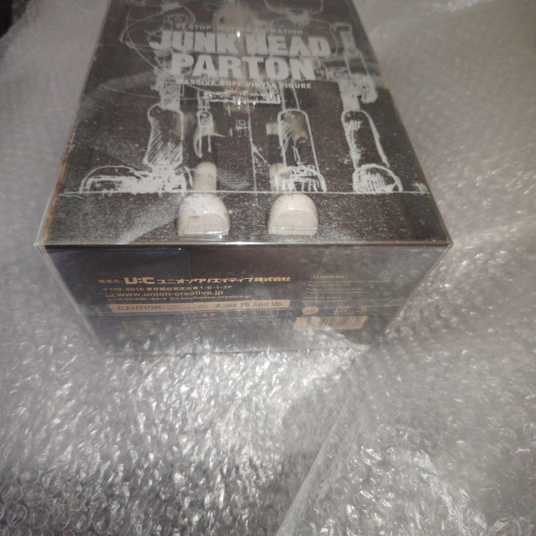 ジャンクヘッド　パートン　フィギュア　JUNK HEAD