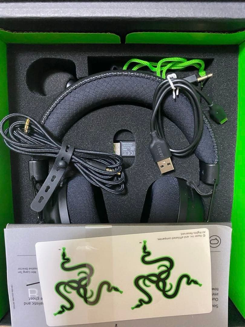 Razer BlackShark V2 Pro ゲーミングヘッドセット