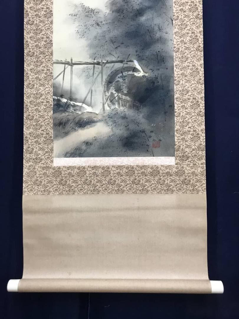【真作】堀江春斎/富士に水車図/山水図/富士山図/掛軸/名家伝来/AC-388