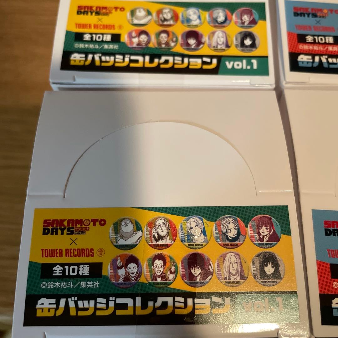 サカモトデイズ　缶バッジコレクション　タワレコ　各5box 合計15box