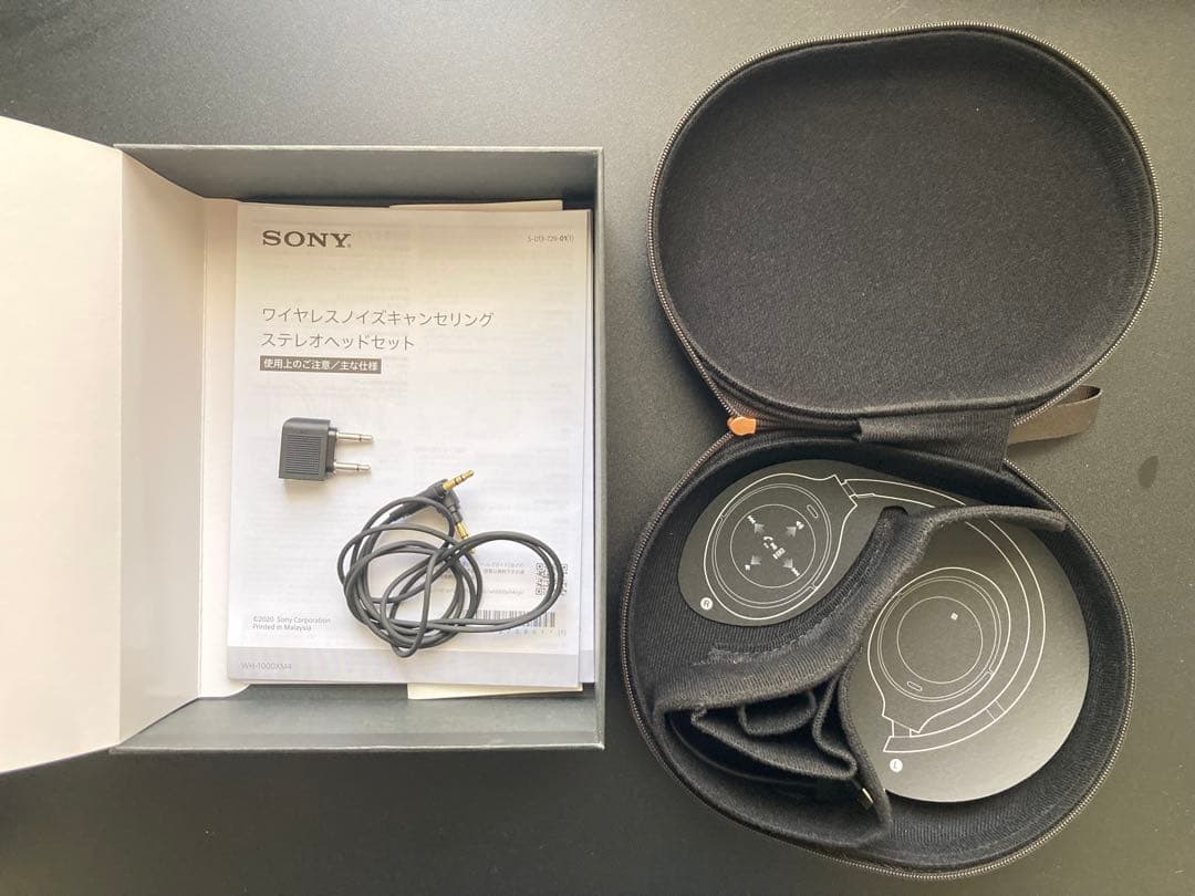 SONY ヘッドホン WH-1000XM4