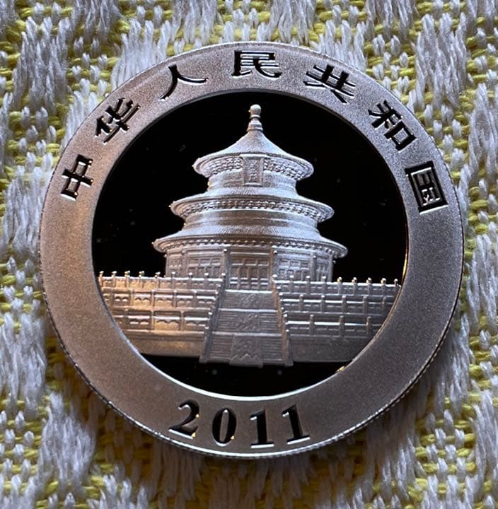 2011年 純銀 パンダ銀貨 1オンス中国 10元 シルバー