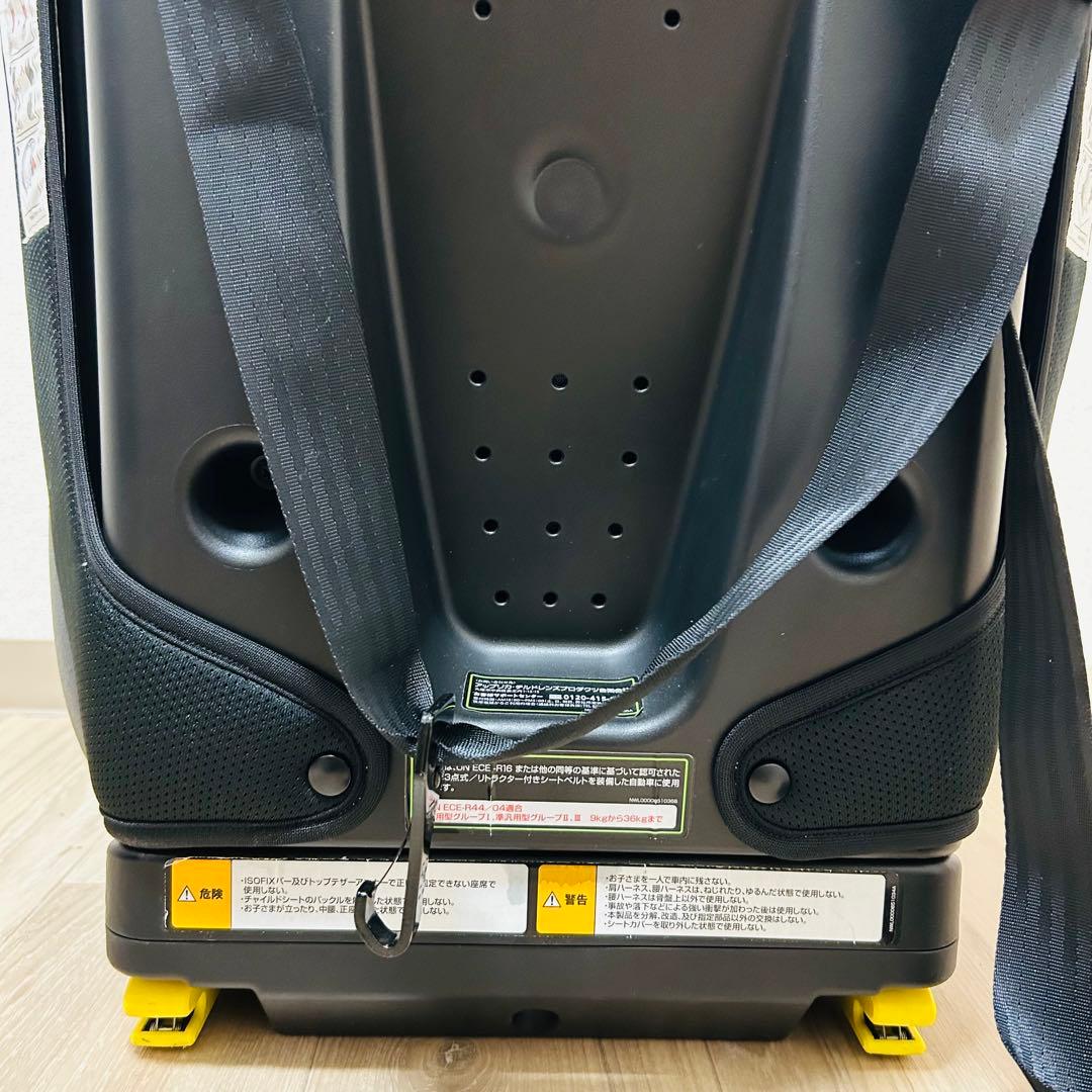 美品 アップリカ ISOFIX対応 ジュニアシート フォームフィット