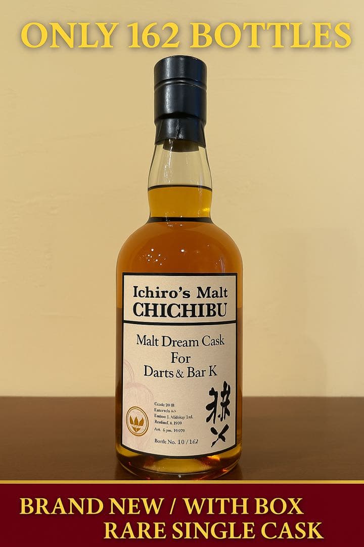 “Ichiro’s Malt 10yr Boxed / 162 Bottles”