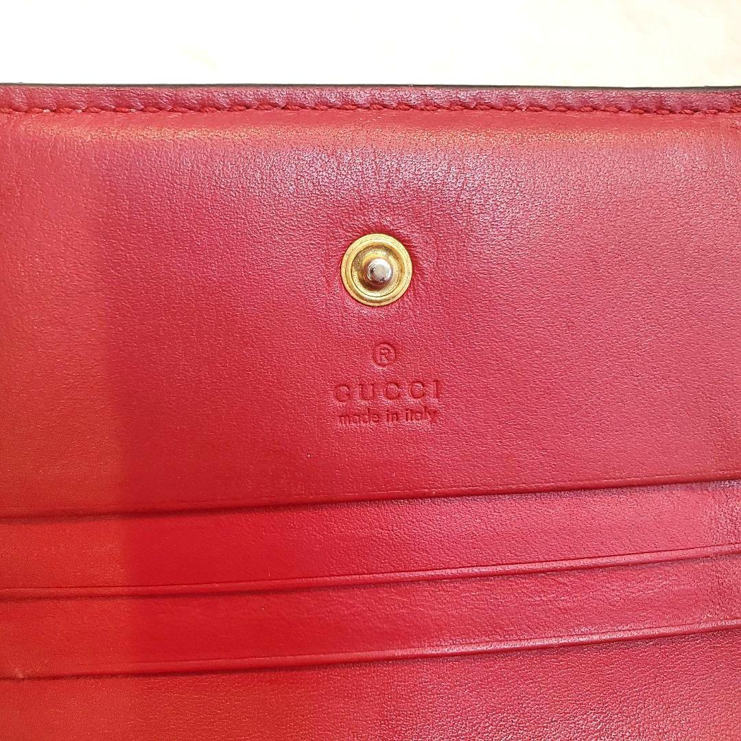 GUCCI　さくらんぼ　GGスプリーム　レザー　チェリー