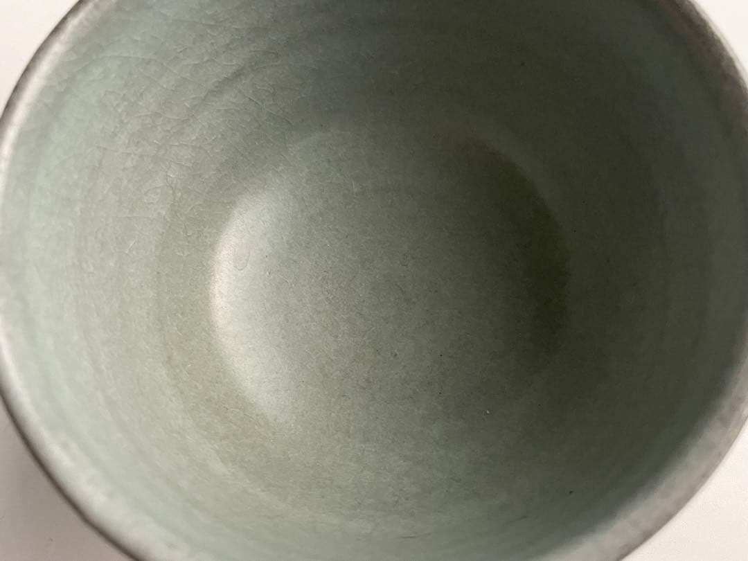 人間国宝　陶芸家　中島宏　青磁　青瓷　茶碗　抹茶碗　箱なし