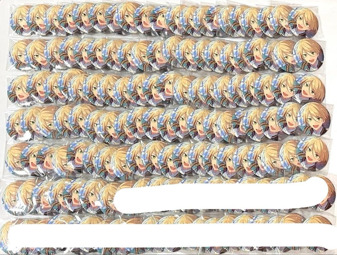 あんスタ　イベコレ　缶バッジ　2021 winter 白鳥藍良　206個