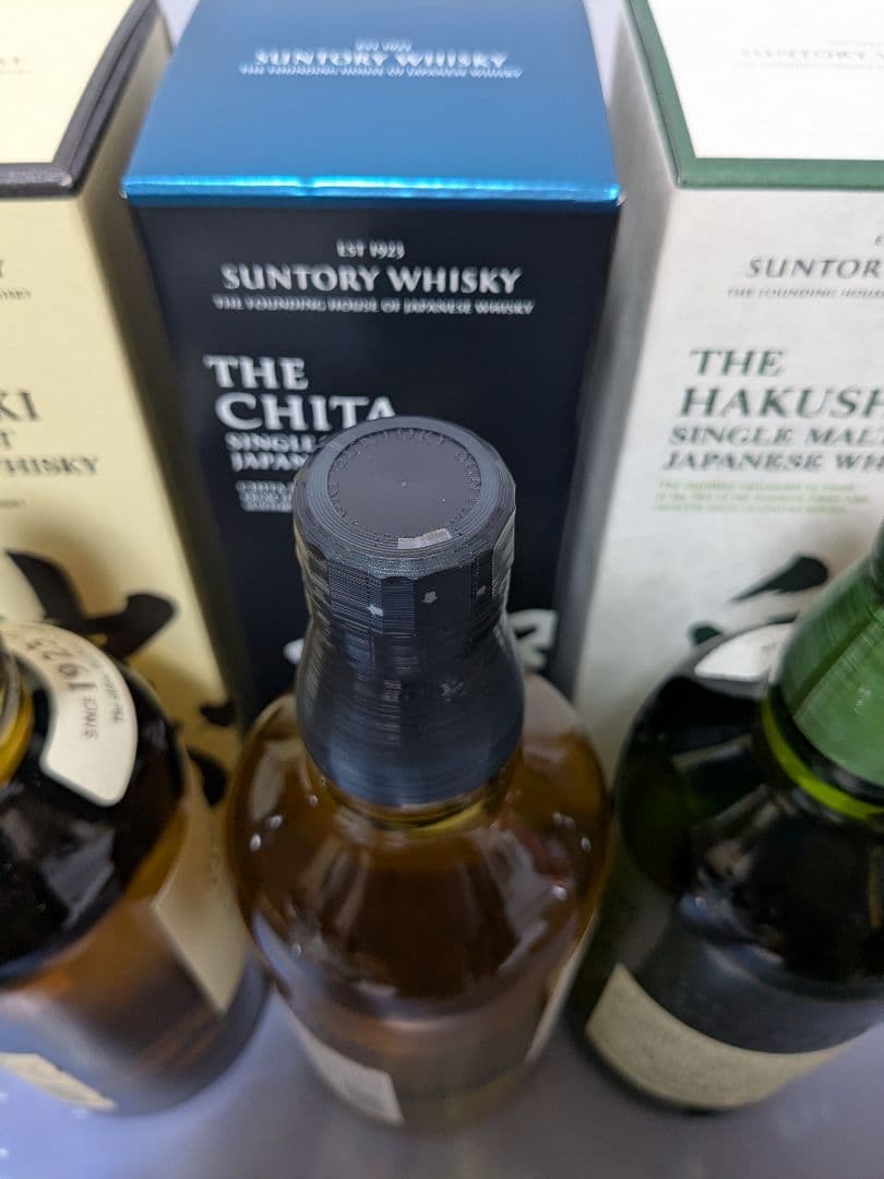 サントリー 山崎 、白州 、知多、 700ml 3本セット 箱付き