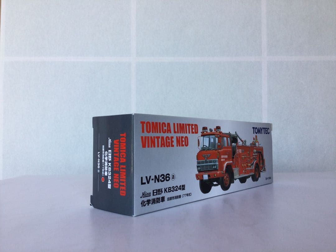 トミカリミテッドヴィンテージネオ LV-N36a HINO KB324型