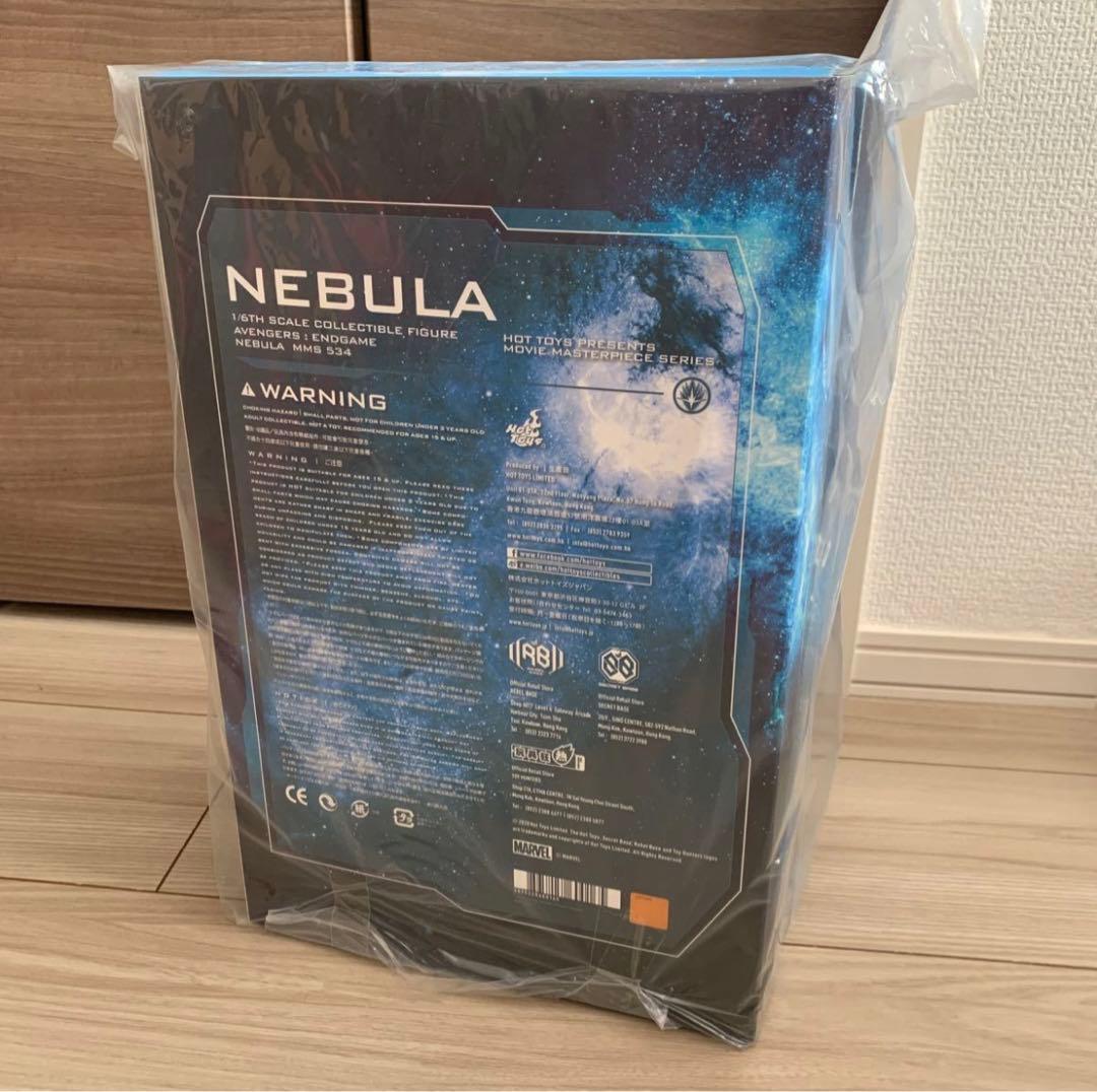 値下げ【新品未開封】ホットトイズ ネビュラ