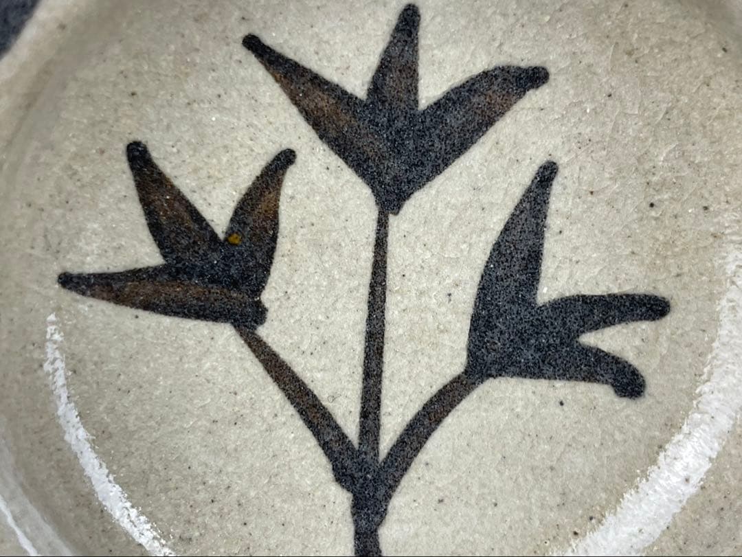 絵唐津草文皿 十三代中里太郎右衛門窯 向付 銘々皿 5客 飾皿 唐津焼 和食器