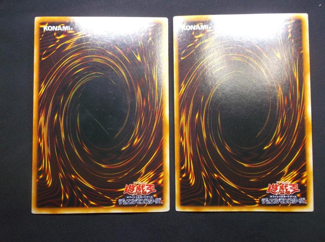 遊戯王 マジシャン・オブ・ブラックカオスと儀式　スーパーレア 未使用