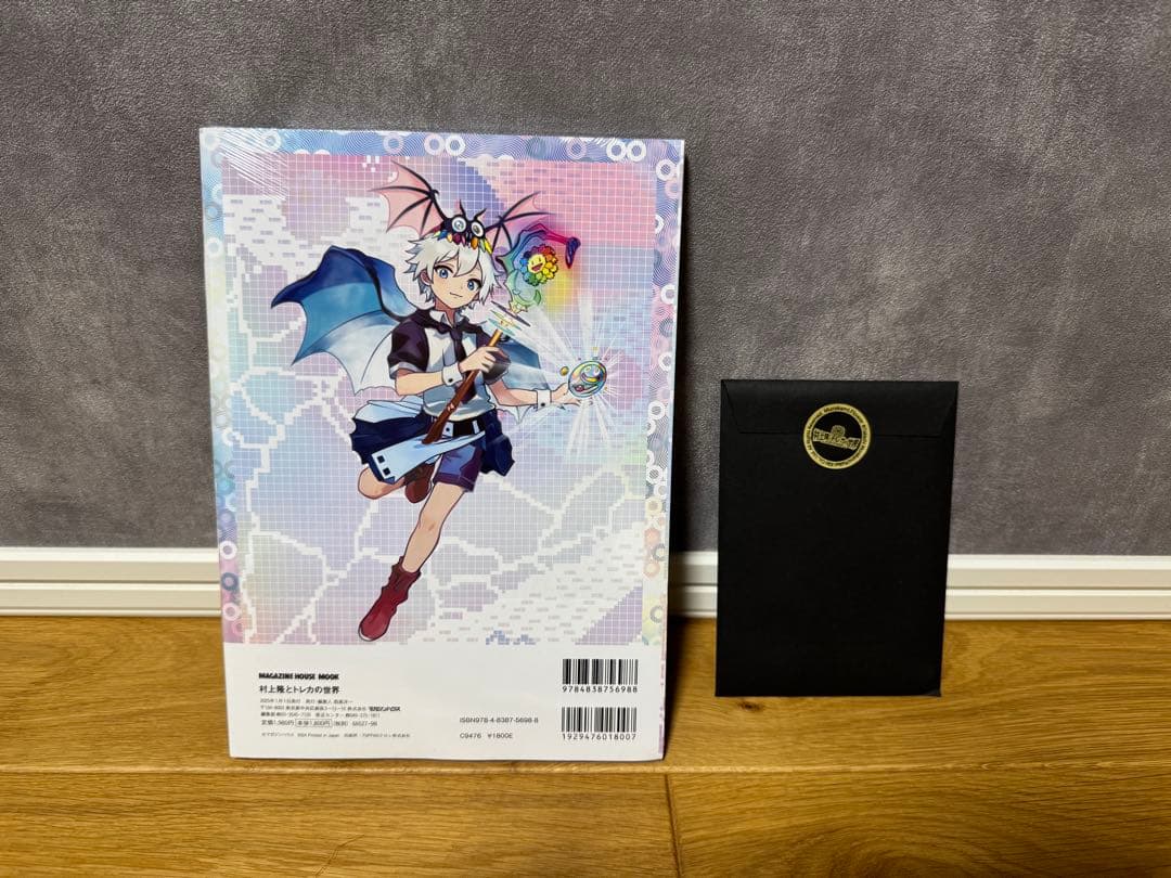 6セット‼️ 村上隆 カイカイキキ プロモーションカード トレカの世界