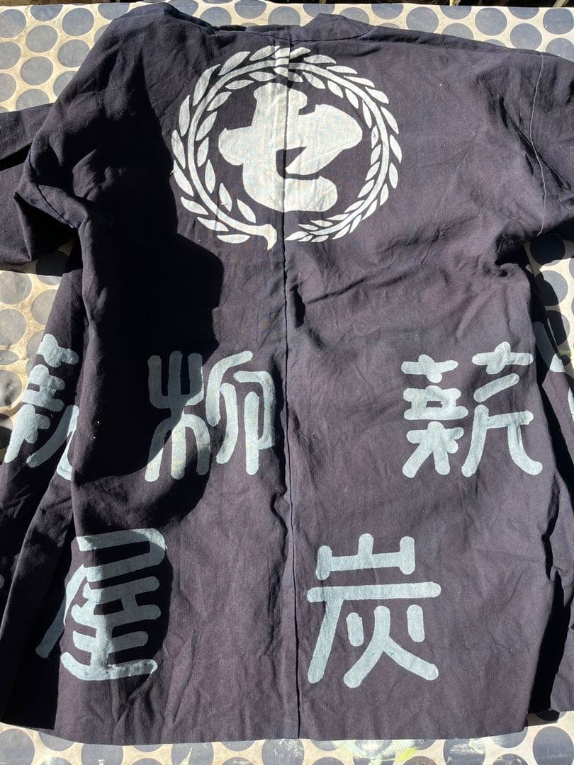 藍染　法被　羽織　アンティーク