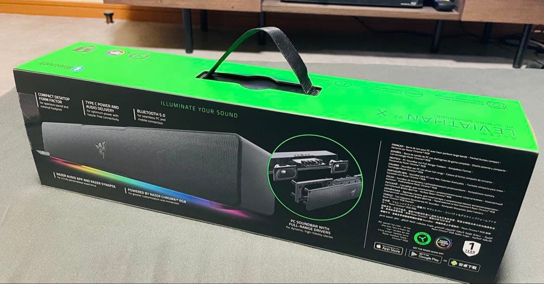 Razer レイザー Leviathan V2 X ゲーミング サウンドバー