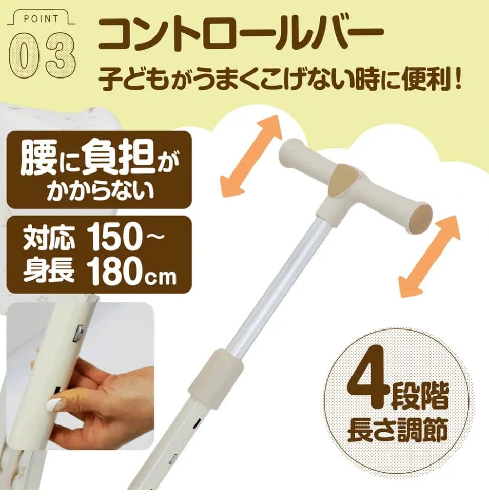 【新品】多機能三輪車 レッド 7in1 折りたたみ式 安全設計1歳〜5歳