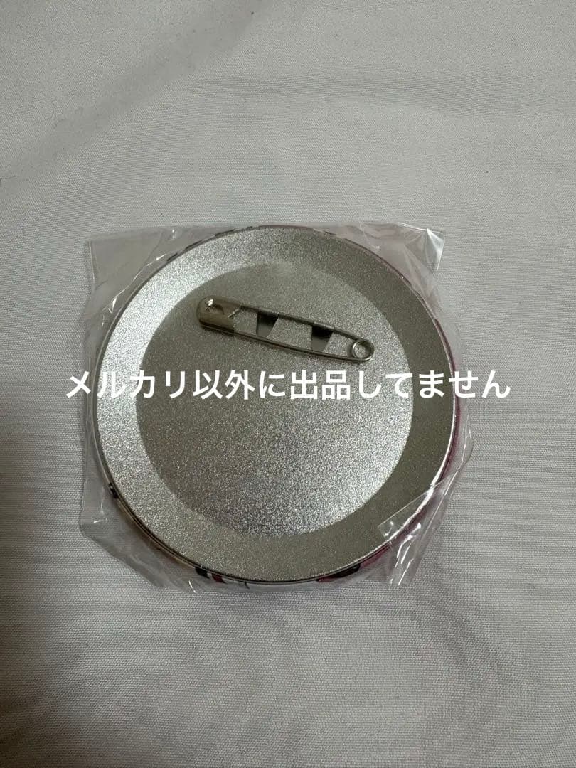 黒子のバスケ　黒バス　木吉鉄平