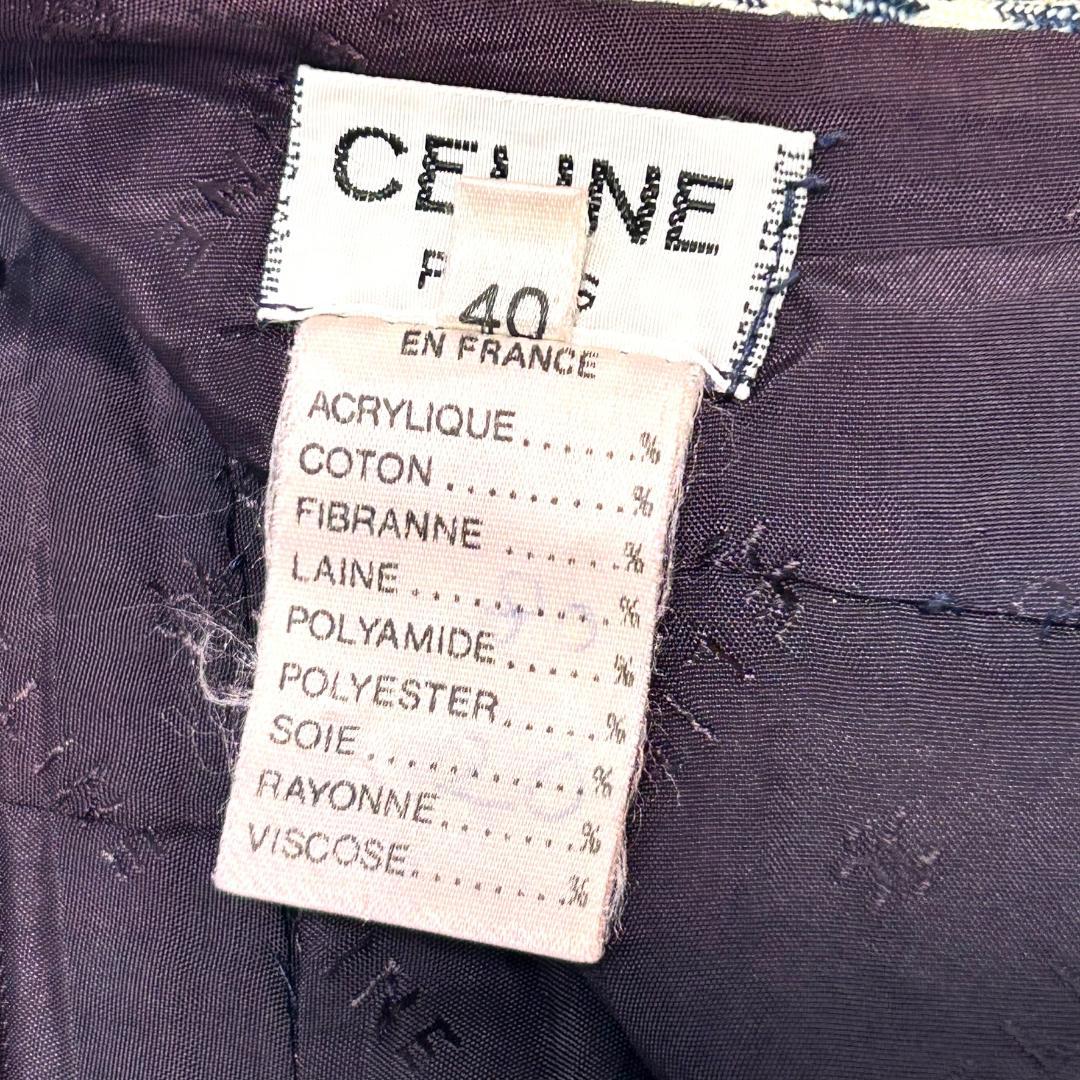 希少　セリーヌ　スカート　L　チェック　フレア　トリオンフ　プリーツ　膝丈