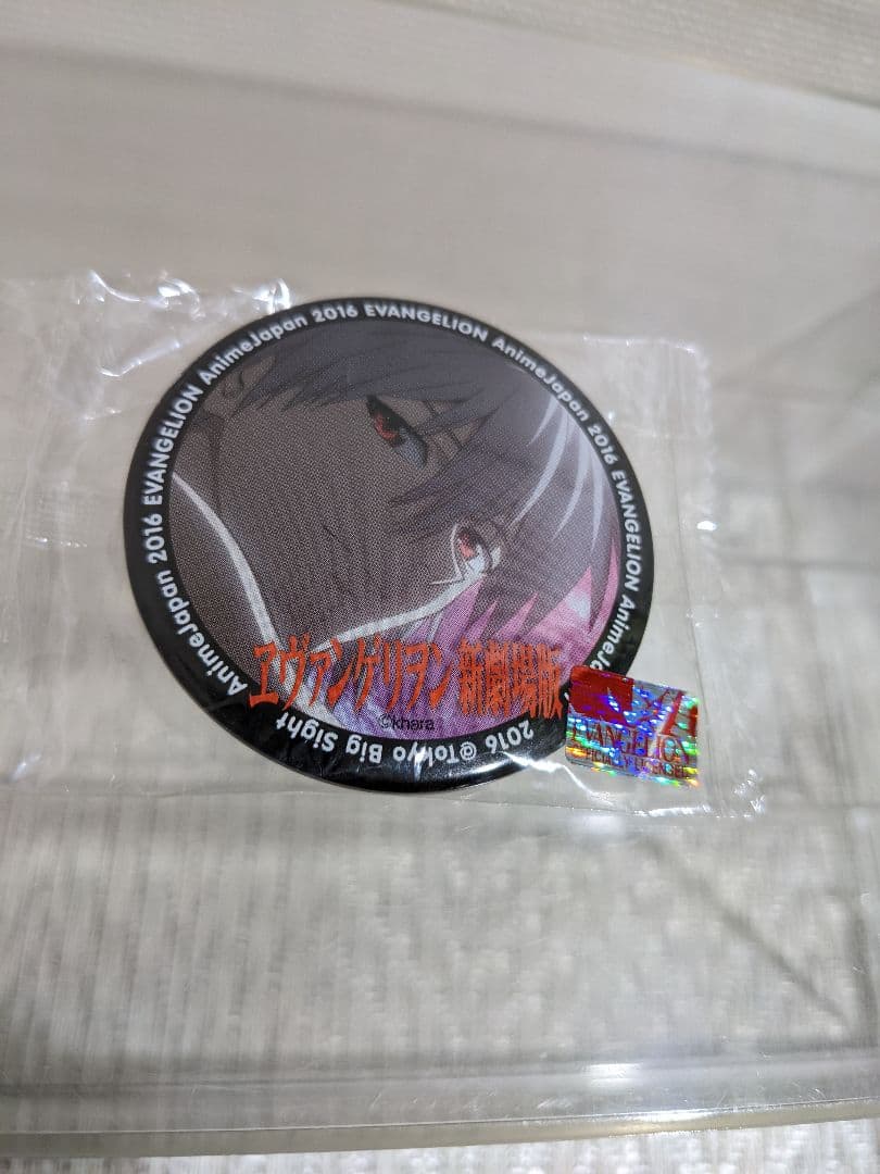 エヴァンゲリオン　新劇場版　AnimeJapan 2016 渚カヲル　缶バッジ