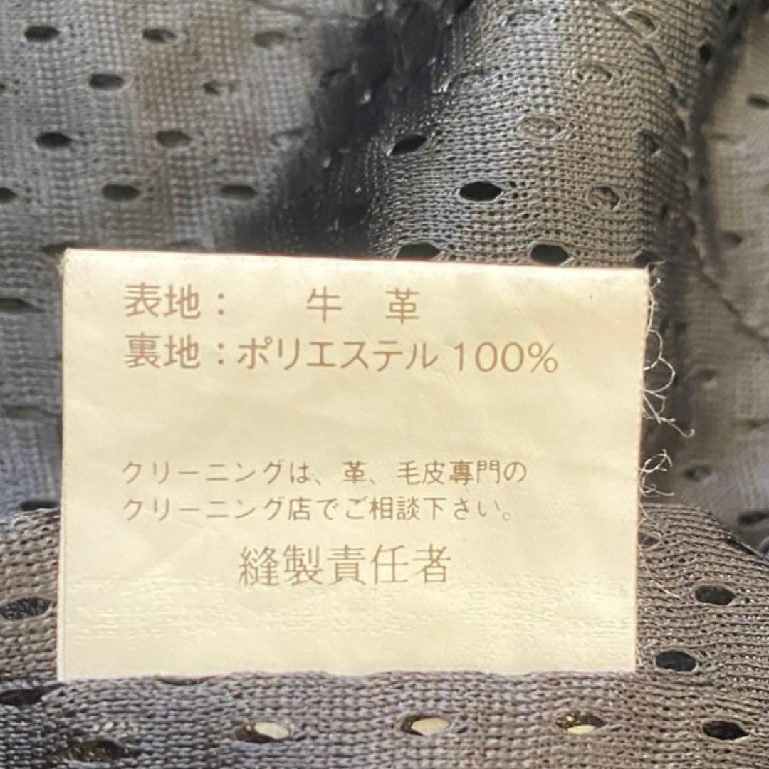 【良品✨】KOMINE バイカー ライダースジャケット シングル 黒 白 XL