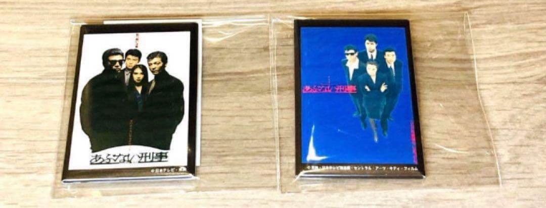 京急百貨店 限定 あぶない刑事 グッズ トイカプセル 缶バッジ 12種セット