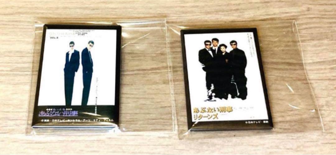 京急百貨店 限定 あぶない刑事 グッズ トイカプセル 缶バッジ 12種セット