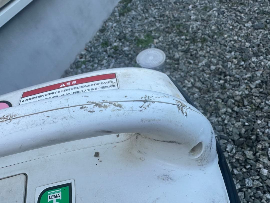 【中古】YANMAR G900IS ポータブル発電機 900W