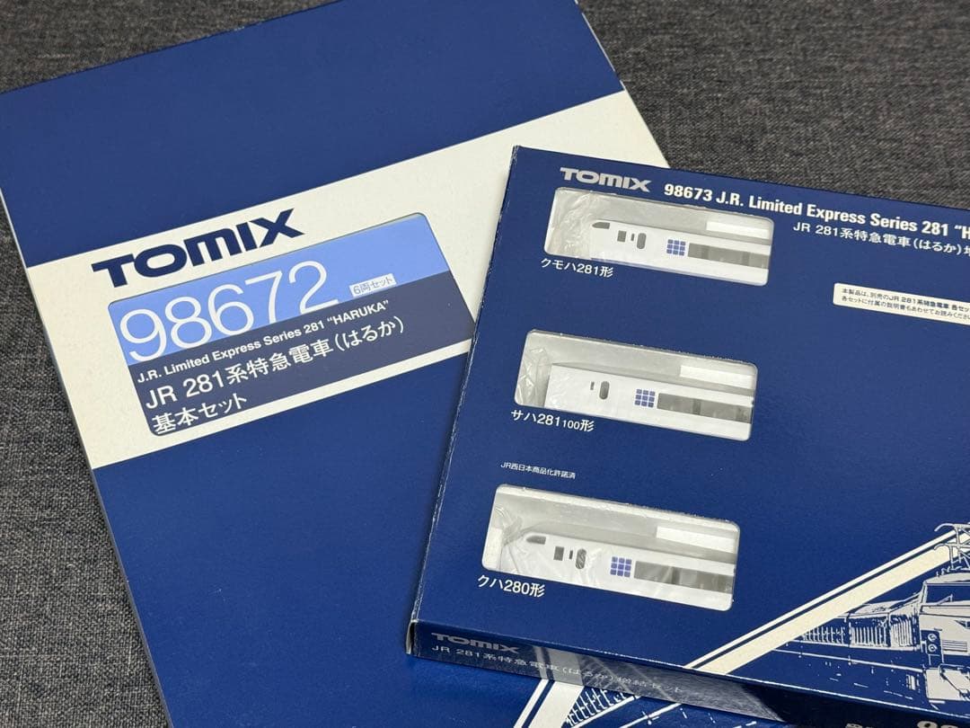 TOMIX 281系 はるか 基本増結 セット JR西日本 トミックス