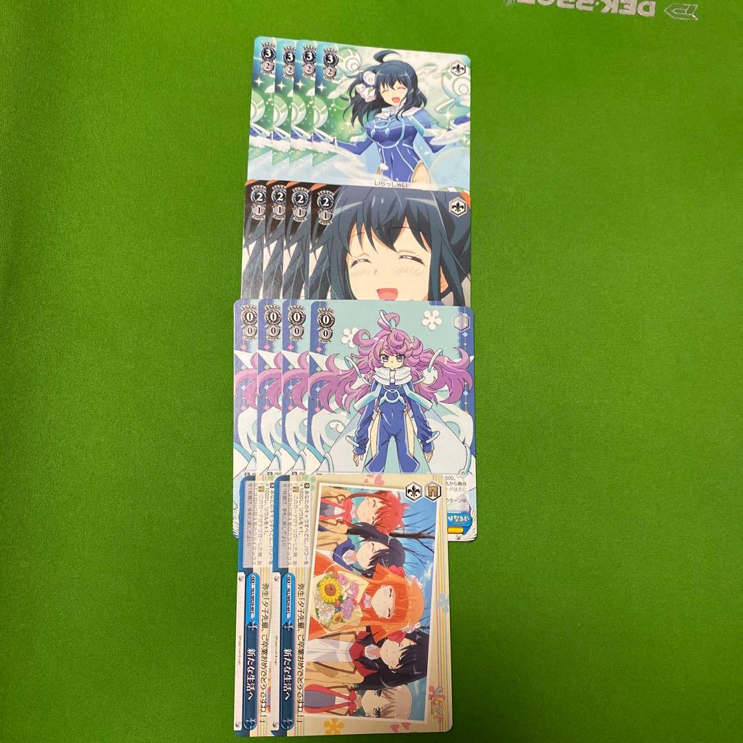 ひなろじ 夕子 デッキパーツたち