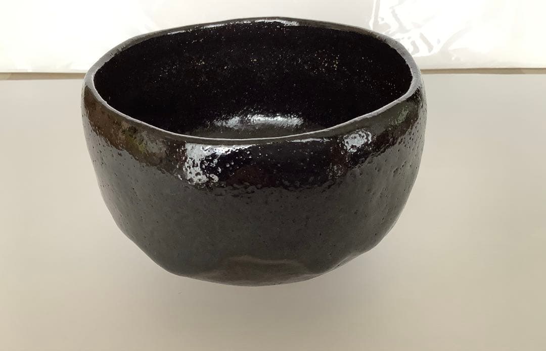 茶道 道具 黒茶碗 九代 大樋長左衛門 共箱有り 訳あり