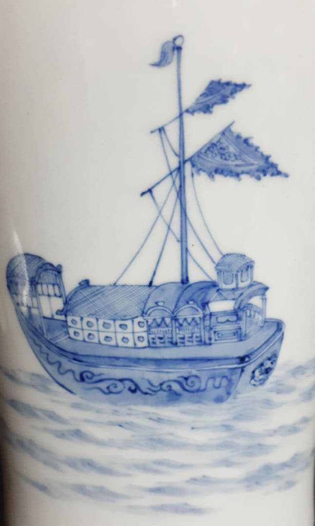 【名品】江戸時代後期～明治時代初期　古伊万里　南蛮船の図　雷文様　花入れ　装飾品