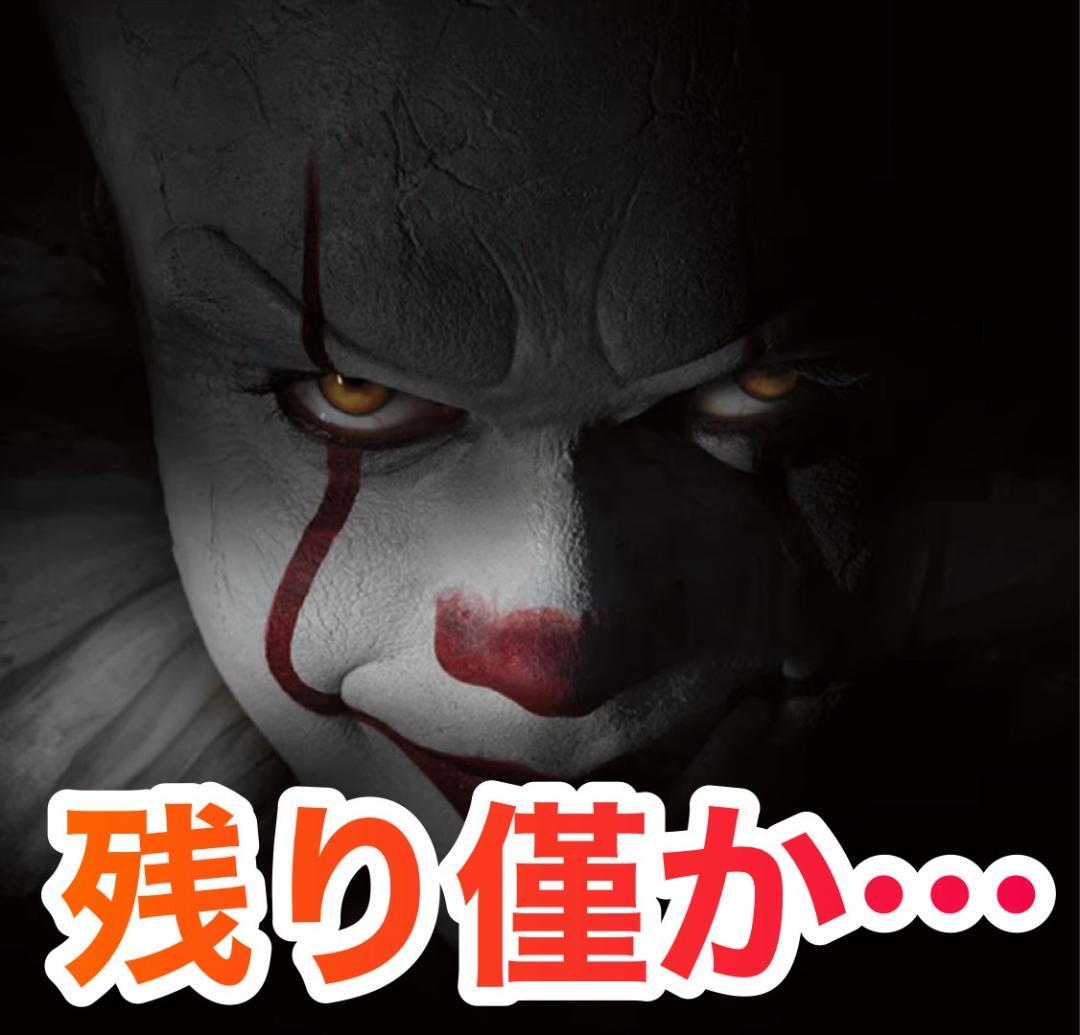 パチスロ実機　マイジャグラーⅢKD　不要機ボリューム調整付