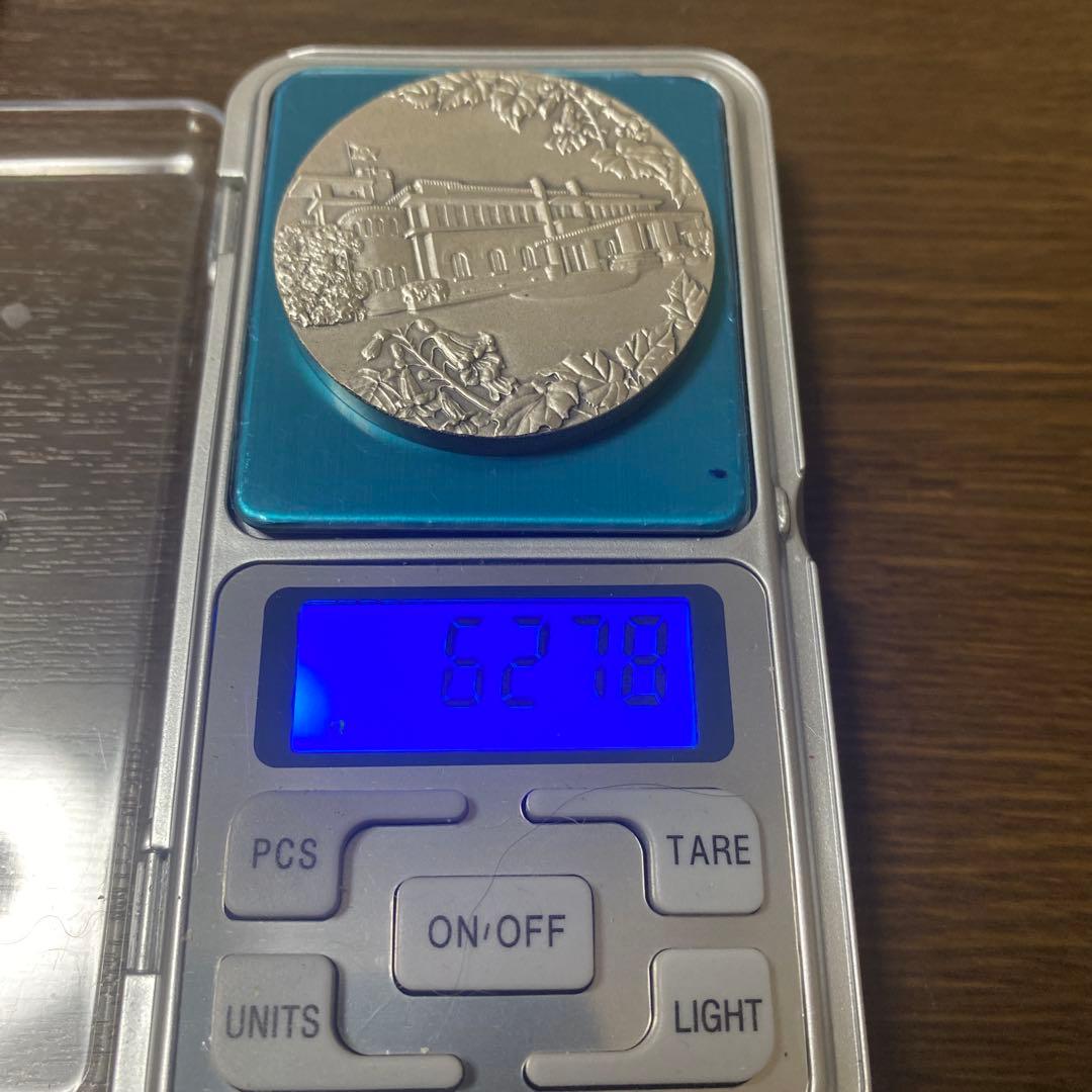 創立100周年記念 銀製メダル