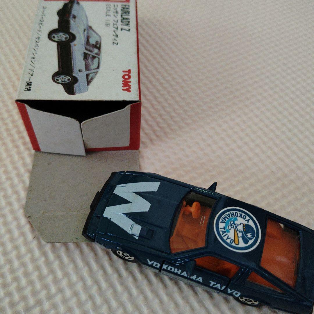 トミカ FAIRLADY フェアレディZ