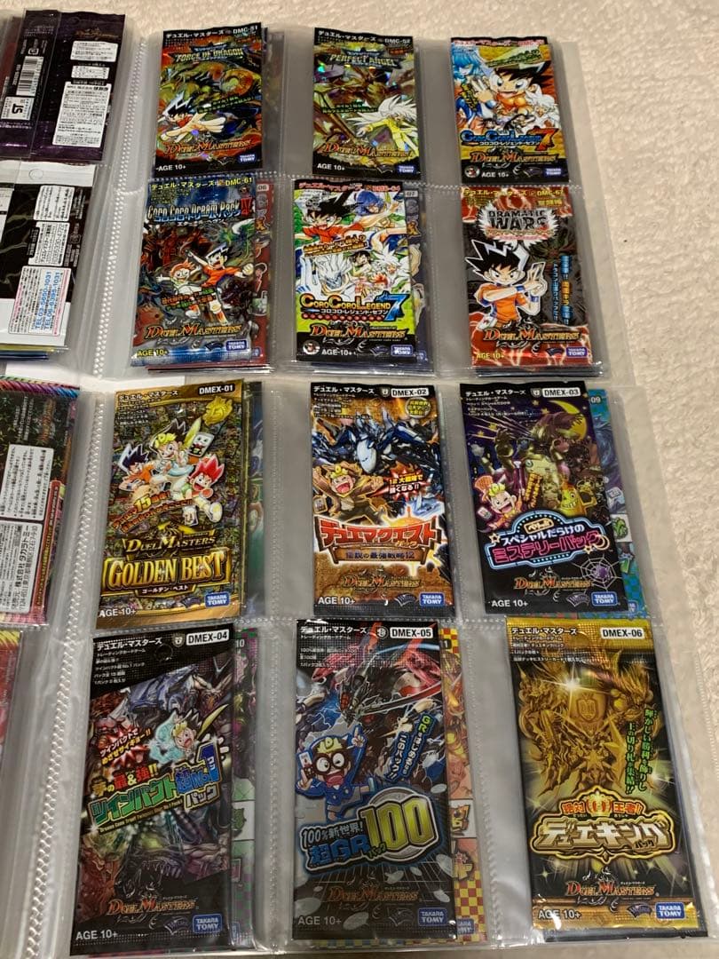 デュエルマスターズ　未開封　パック　159種　コレクション