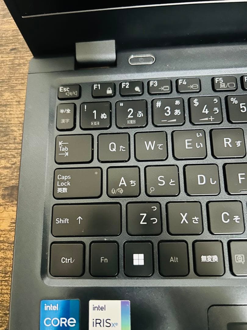 極美品 dynabook G83/HU第11世代 i5 256GB オフィス