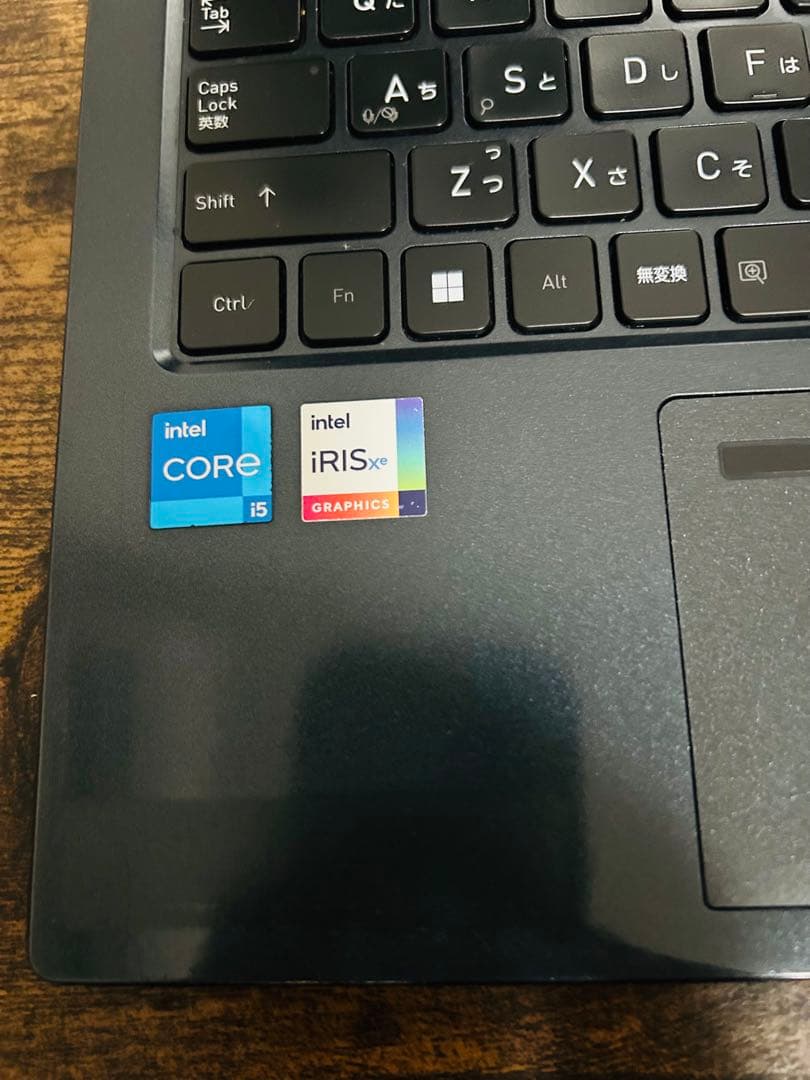 極美品 dynabook G83/HU第11世代 i5 256GB オフィス