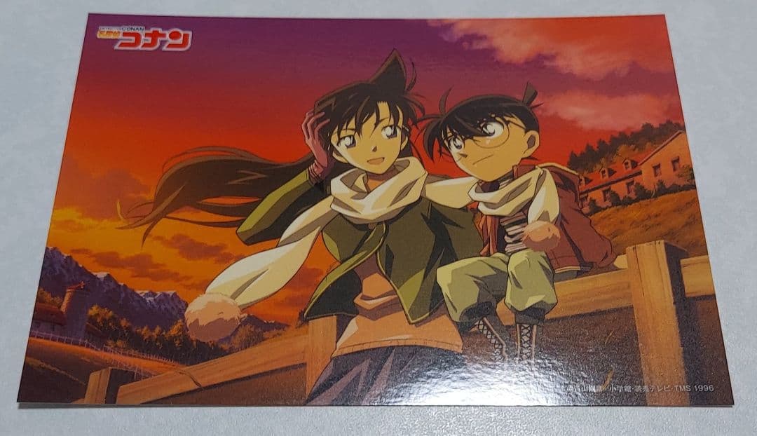 コナン セット