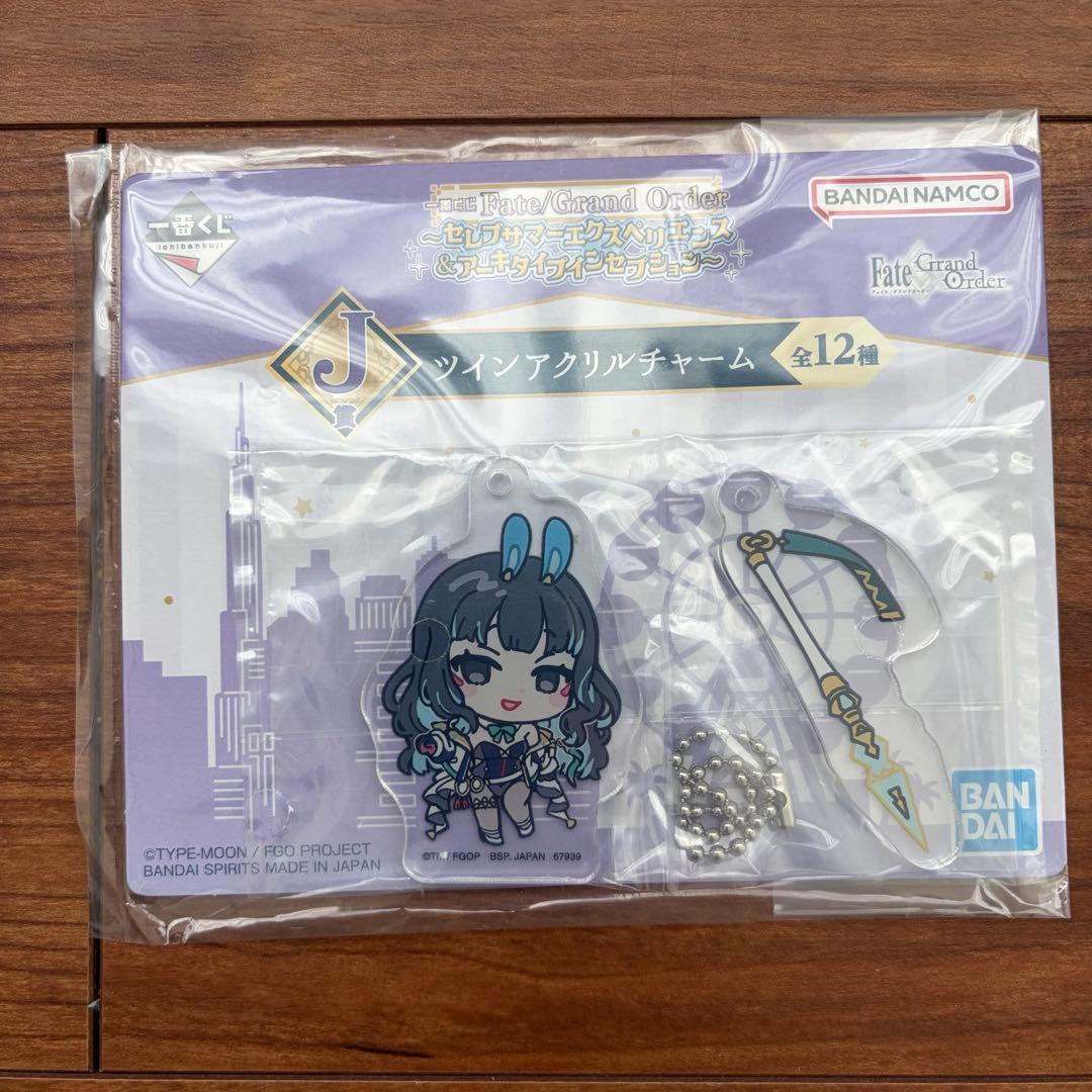 一番くじ Fate C賞 ムーンキャンサー/テノチティトラン