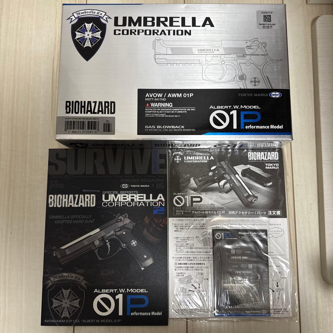 東京マルイ BIOHAZARDコラボモデル アルバート.W.モデル 01P
