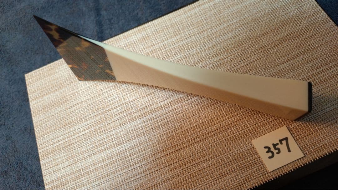 三味線バチ【送料無料】357