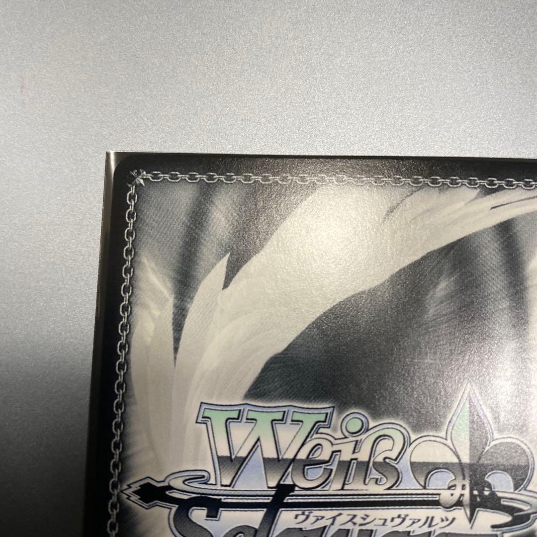 ヴァイスシュヴァルツReゼロ 無防備なあくび レム