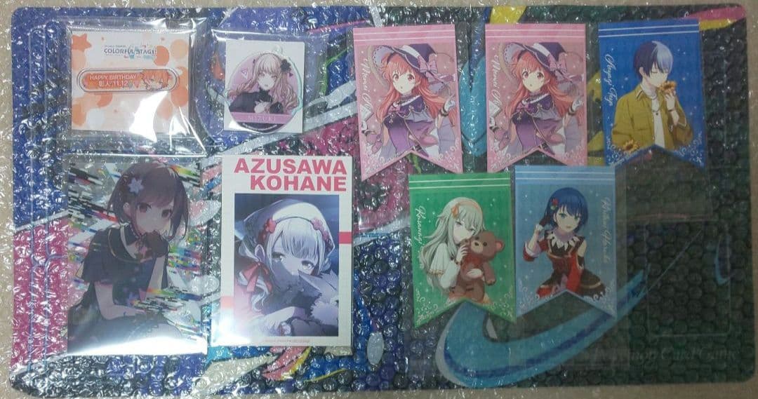 プロセカ まとめ売り