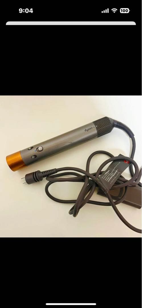 ダイソン エアラップHS05