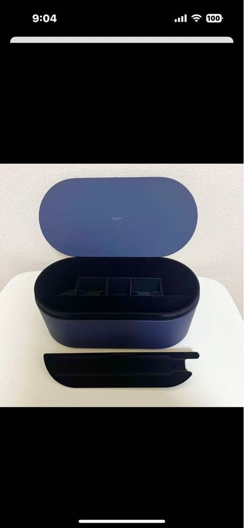 ダイソン エアラップHS05