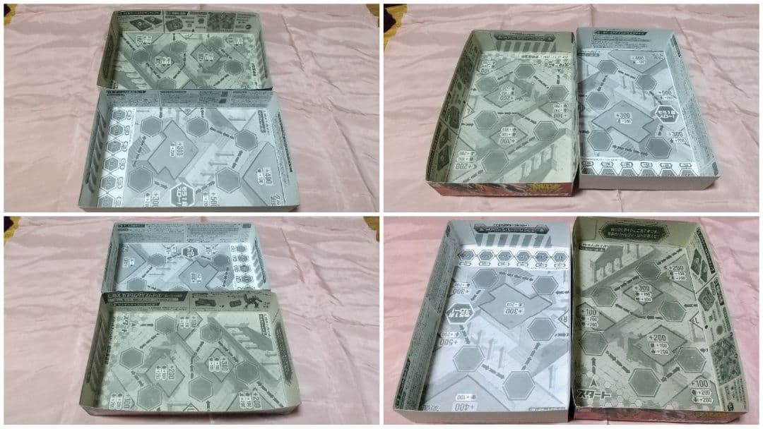 【期間限定値下げ】新品未組立 LBX ハカイオー ハンター ジ・エンペラー