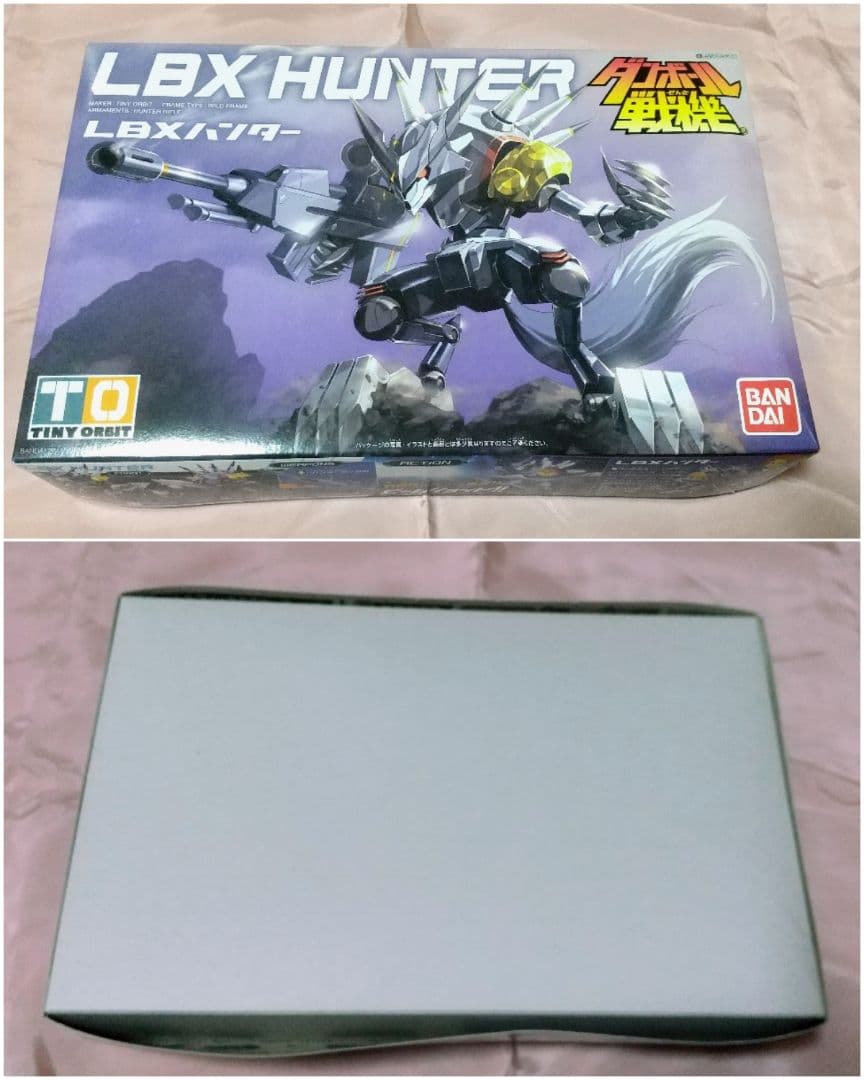 【期間限定値下げ】新品未組立 LBX ハカイオー ハンター ジ・エンペラー