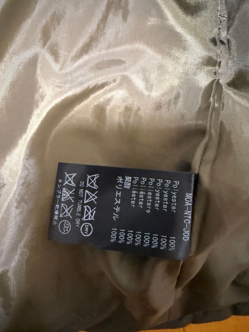 NEXUS7 OMEGA JACKET LONGオメガジャケット48