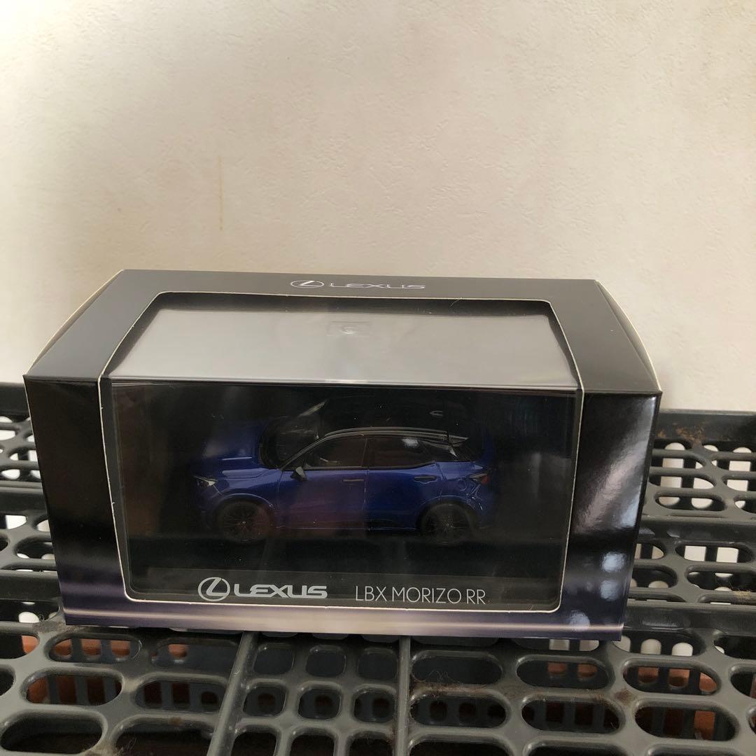 京商 1/43ミニカー レクサスLBX 3台セット