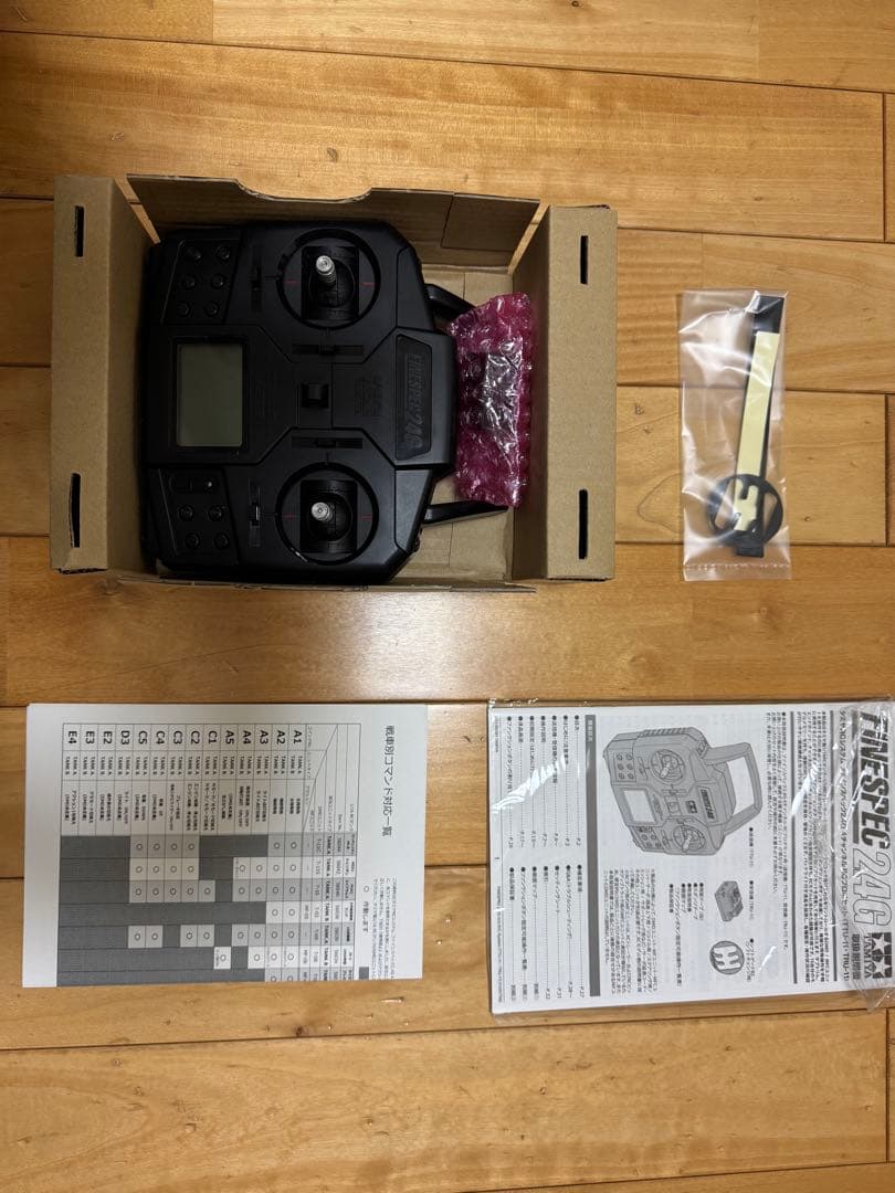 ファインスペック2.4G 4チャンネルプロポ